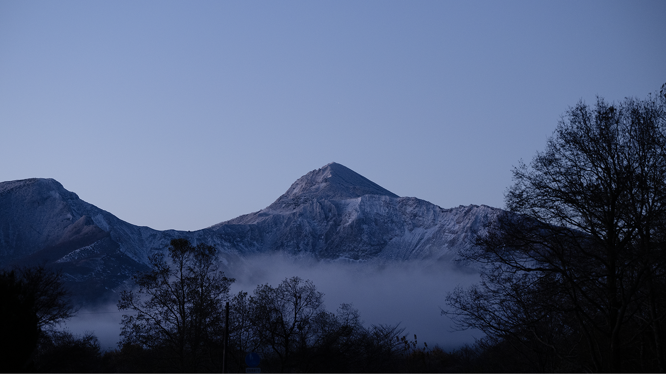 Aizu, Japan